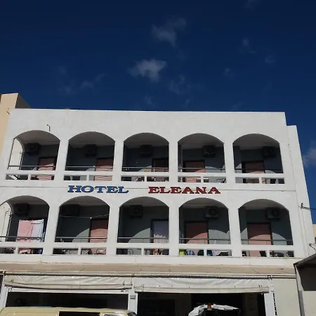 Eleana *